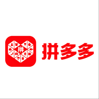  安达拼多多云仓一件代发，拼多多电子面单快递仓储代发