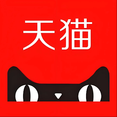 安达天猫云仓一件代发，天猫电子面单快递仓储代发