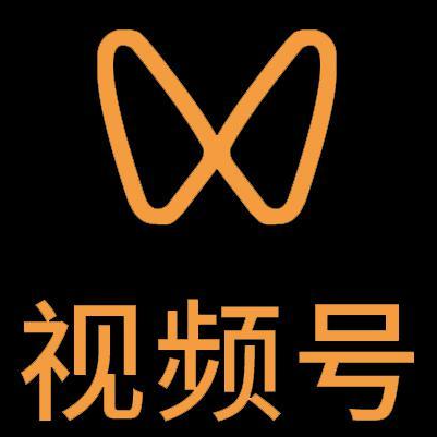 安达微信视频号多云仓一件代发，微信视频号电子面单快递仓储代发